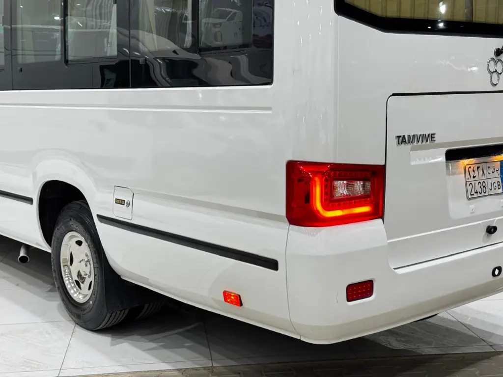 WhatsApp Image 2025-12-01 at 2.58.21 PM.webp